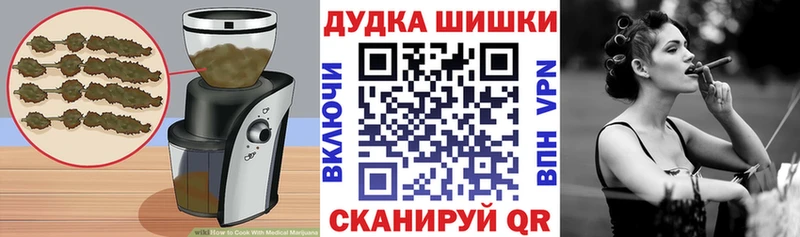 хочу   Онега  Печенье с ТГК марихуана 