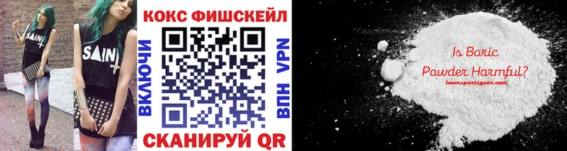 кракен ссылки Онега Кокаин Боливия