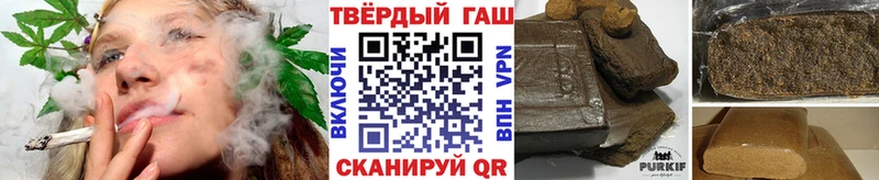 ГАШ убойный  Онега 
