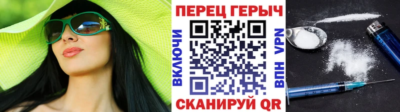 наркотики  Онега  Героин Heroin 
