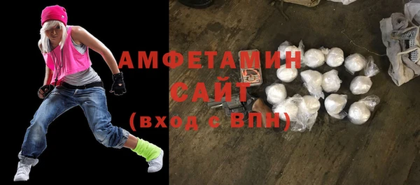 mix Белокуриха