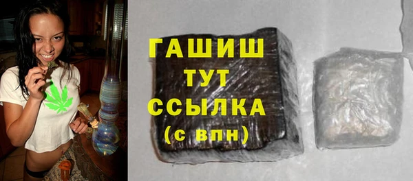 соль курить ск Богданович