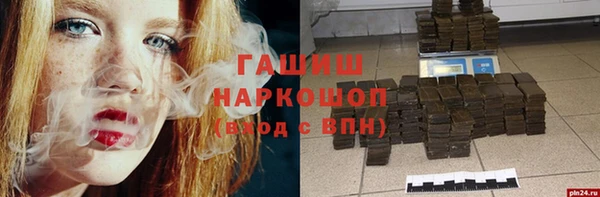 mix Белокуриха