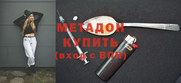 mix Белокуриха