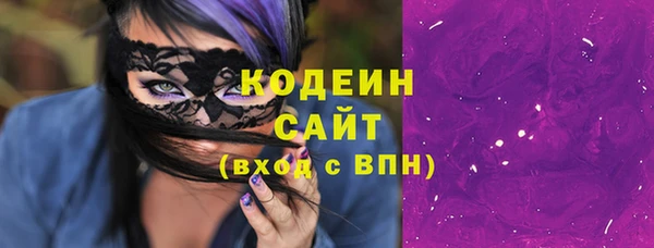 spice Беломорск