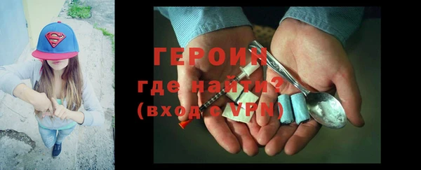 mix Белокуриха