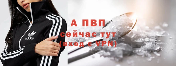mix Белокуриха