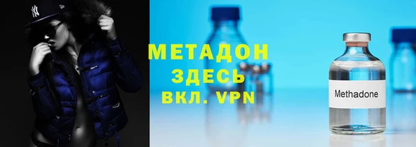 соль курить ск Богданович