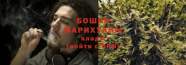 мяу мяу мука Богородицк