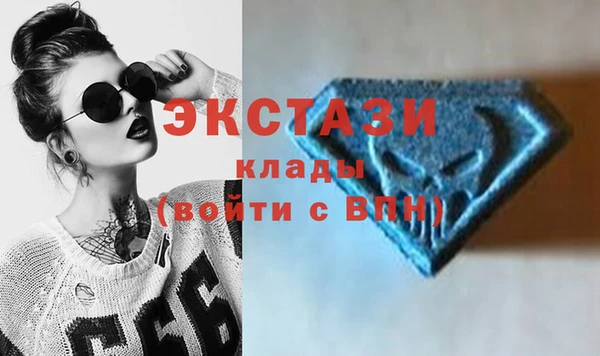 spice Беломорск
