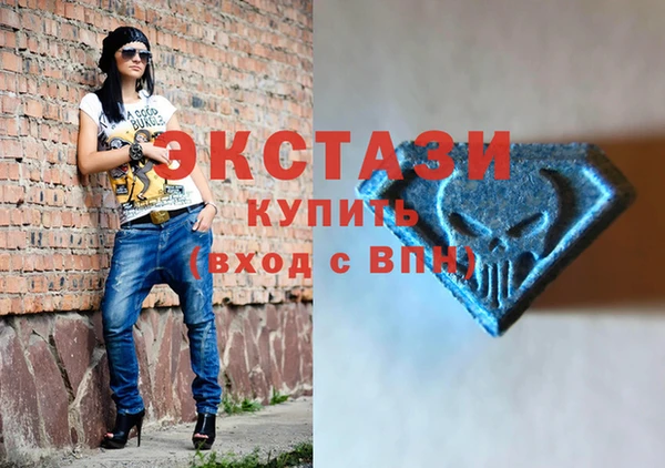 марихуана Белоозёрский