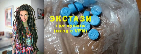 марихуана Белоозёрский
