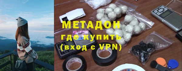 марихуана Белоозёрский