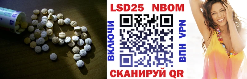 гидра онион Онега LSD-25 экстази ecstasy