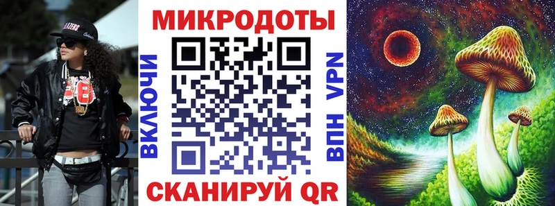 что такое   Онега  Псилоцибиновые грибы Magic Shrooms 