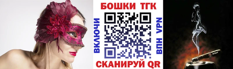 Шишки марихуана ГИДРОПОН  Онега 